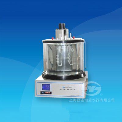 上海昌吉SYD-265E型石油產品運動粘度測定器(180℃)