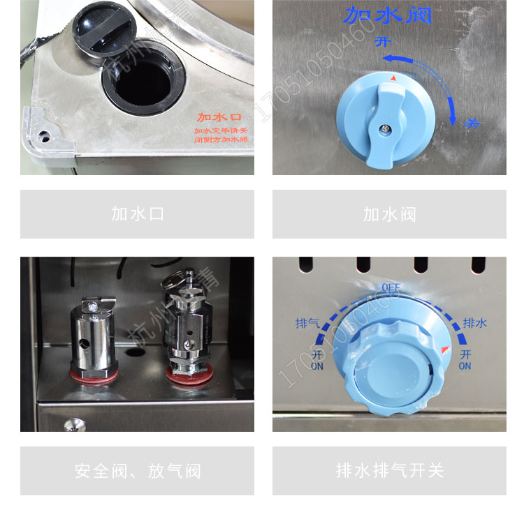 上海申安LDZF系列醫用高壓滅菌鍋消毒鍋立式壓力蒸汽滅菌器