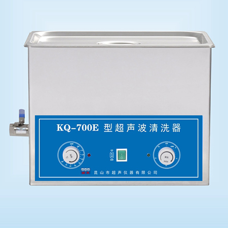 KQ-700E臺式超聲波清洗器超聲波清洗機(jī)