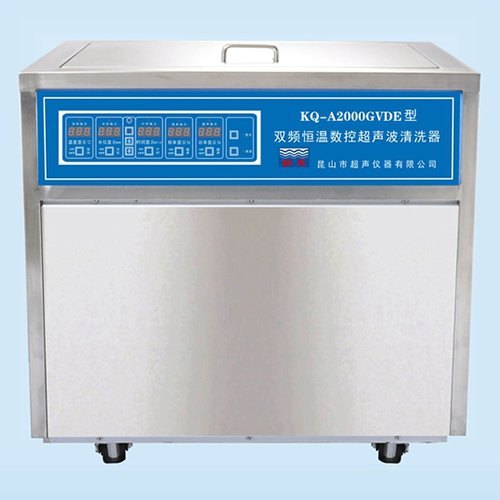 KQ-A2000GVDE型超聲波清洗機(jī) 雙頻恒溫?cái)?shù)控超聲波清洗器