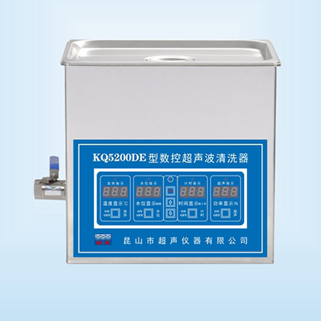 KQ5200DE臺式數控超聲波清洗器超聲波清洗機