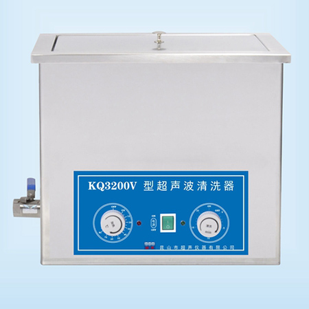 KQ3200V臺(tái)式超聲波清洗器超聲波清洗機(jī)